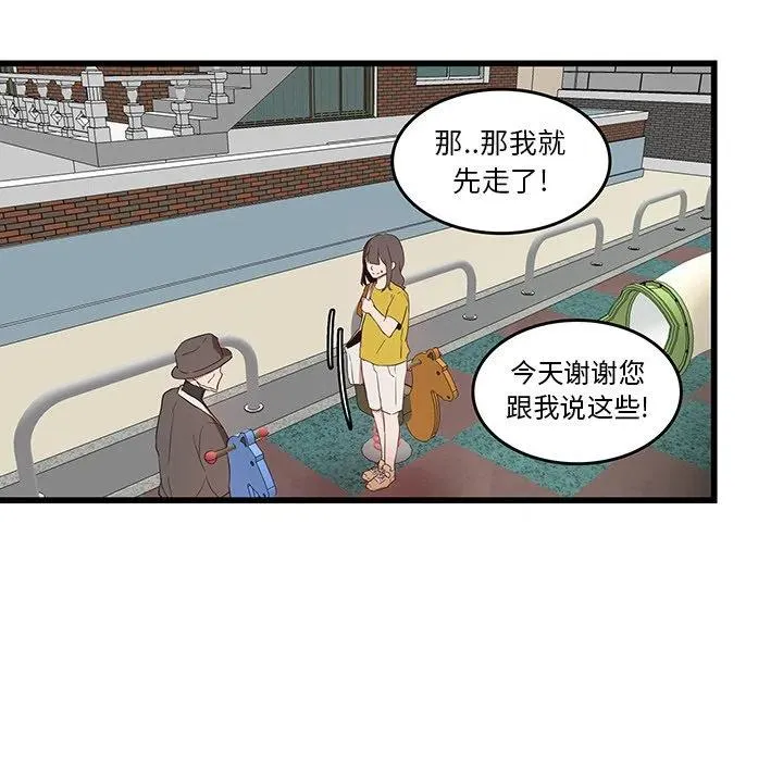 27 第62页
