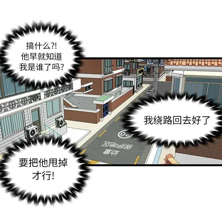 27 第63页