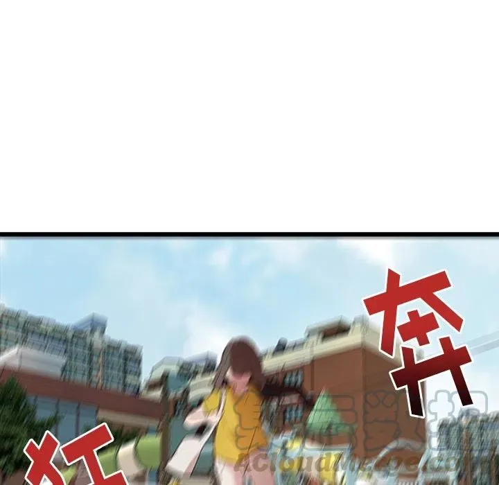 27 第64页