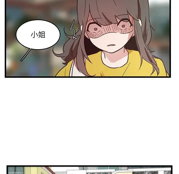 27 第66页