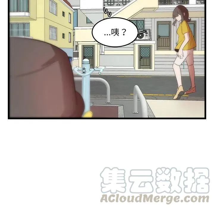 27 第67页