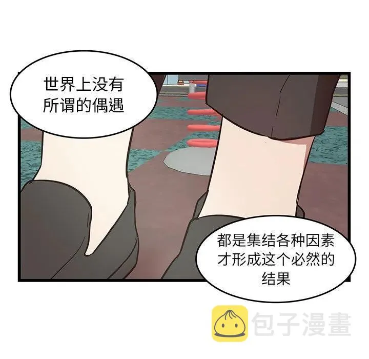 27 第68页