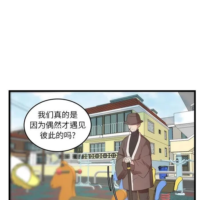 27 第69页