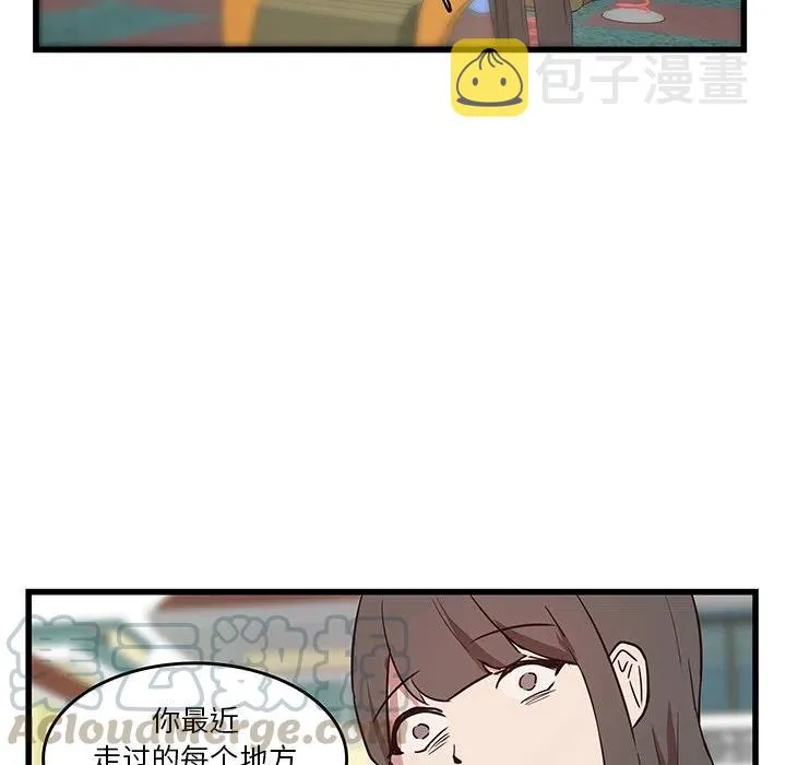 27 第70页