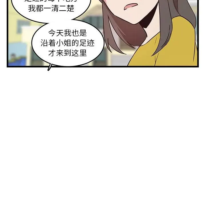 27 第71页
