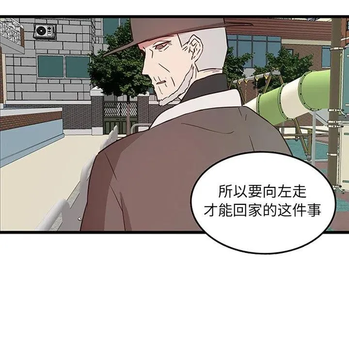 27 第72页