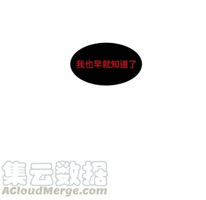 27 第73页