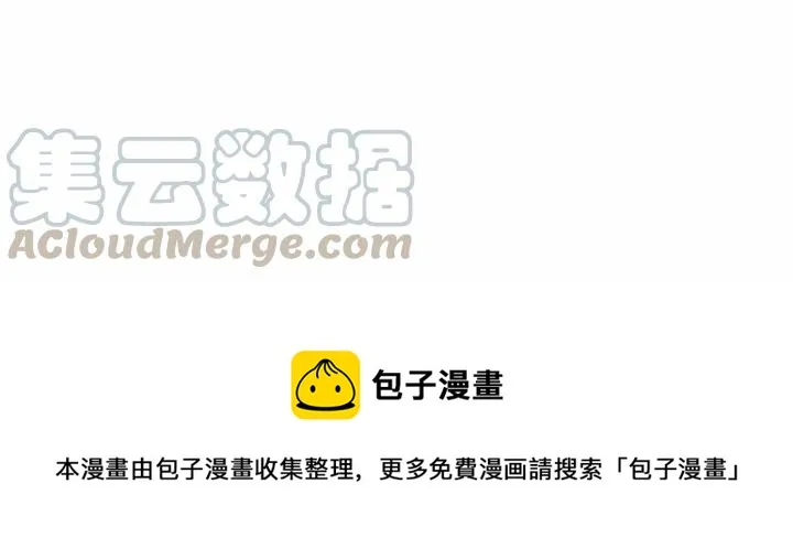 27 第76页
