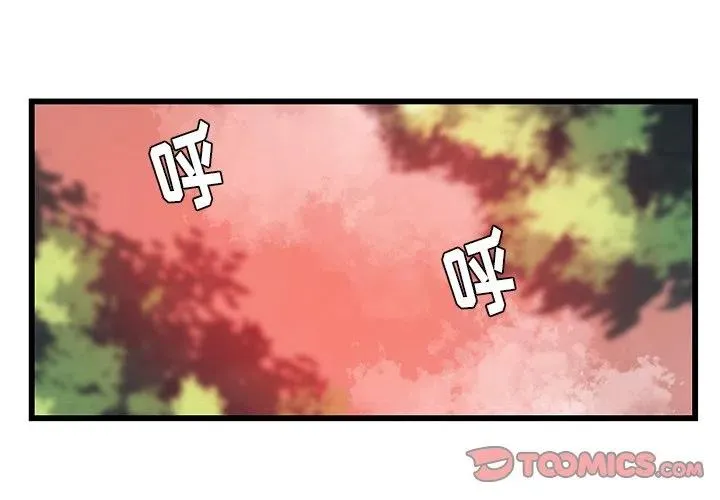 28 第2页