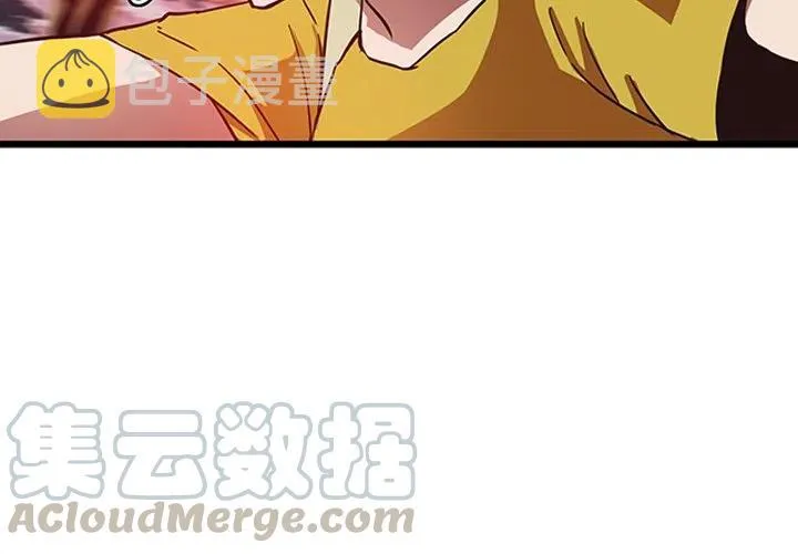 28 第4页