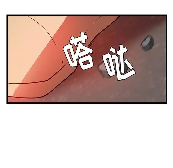 28 第5页