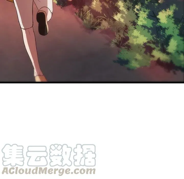 28 第7页