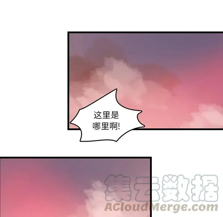 28 第10页
