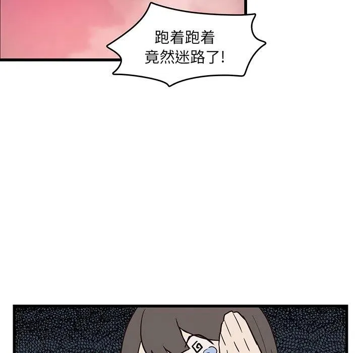 28 第11页