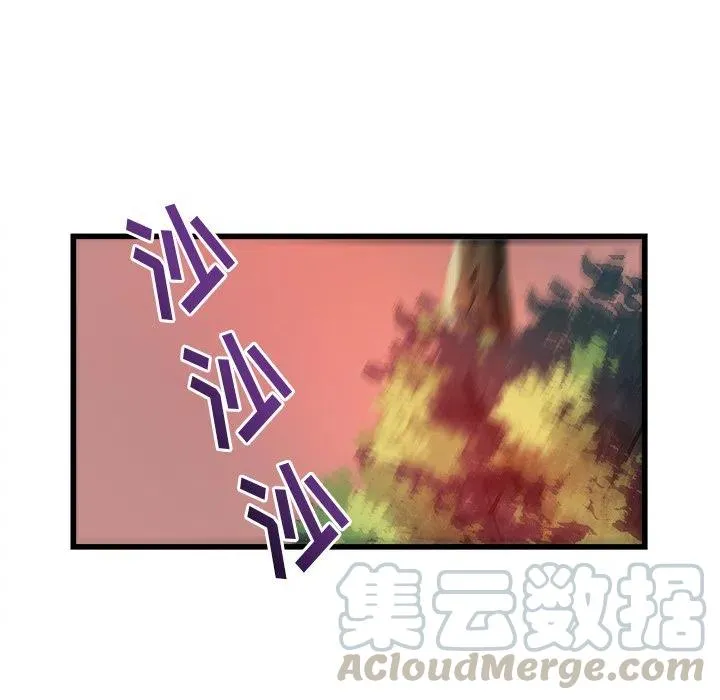 28 第13页