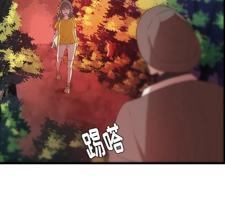 28 第18页