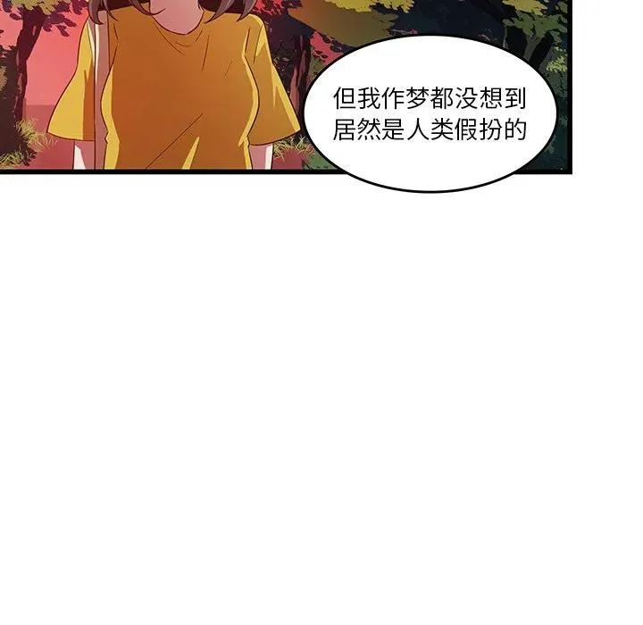 28 第21页