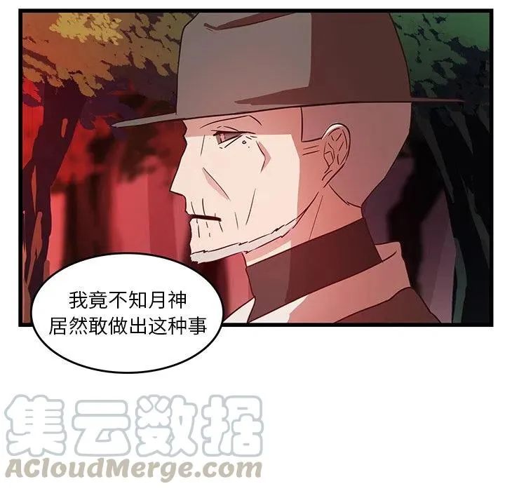 28 第22页