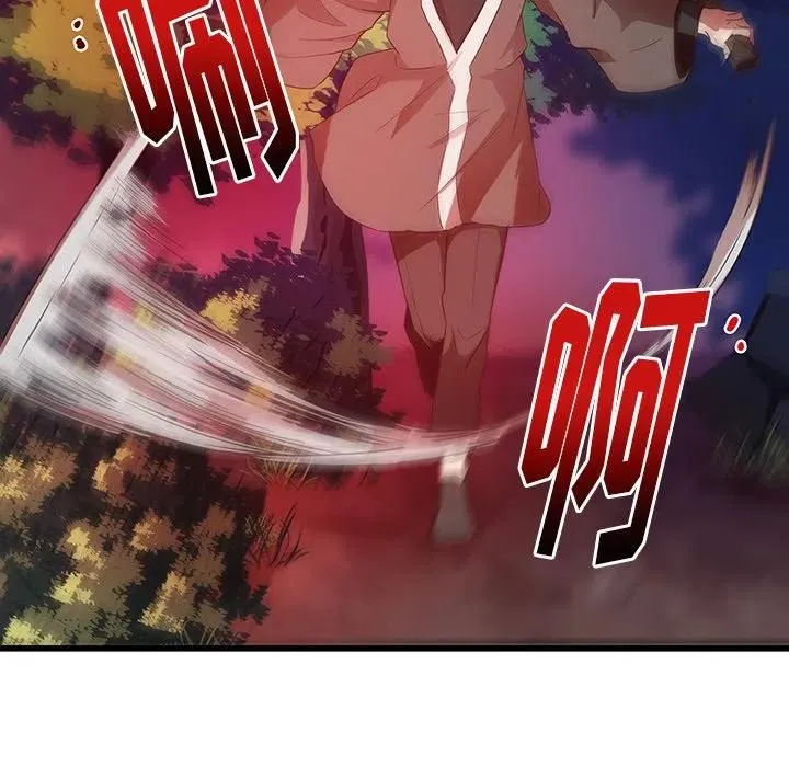 28 第27页