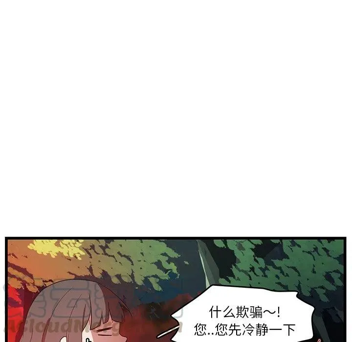 28 第28页