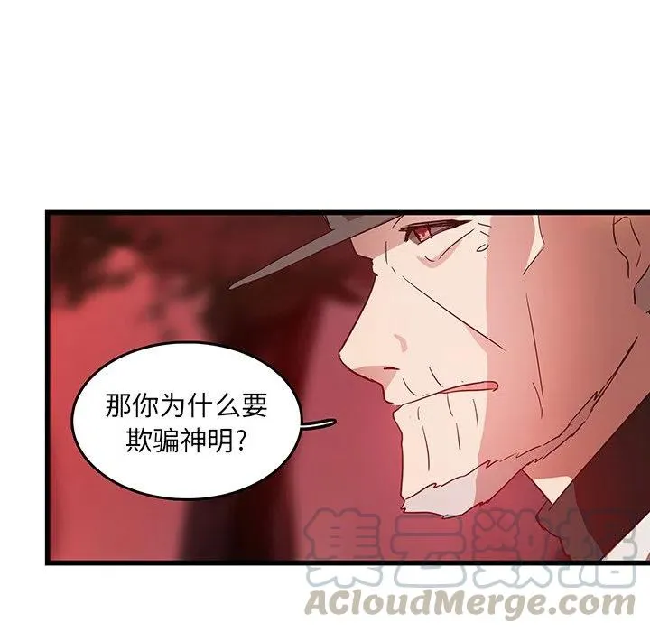 28 第34页