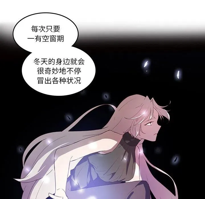 28 第42页