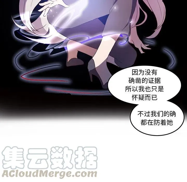 28 第43页