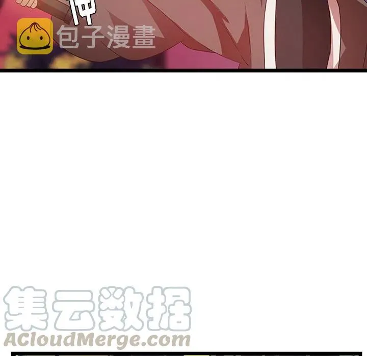 28 第46页