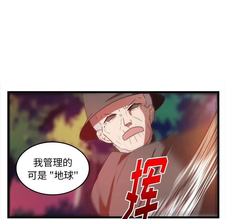 28 第48页