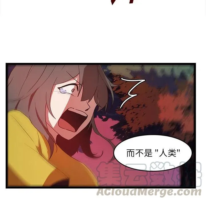 28 第49页