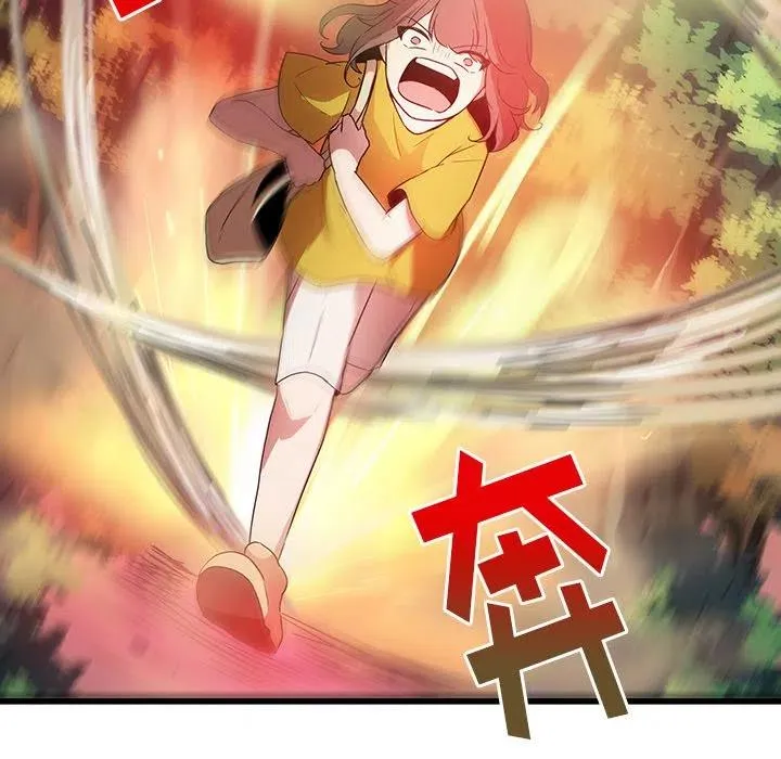 28 第51页