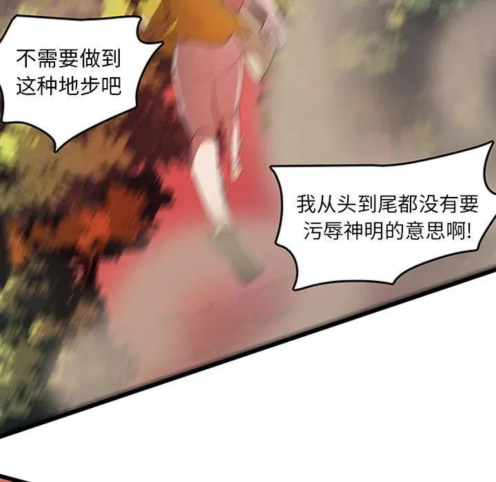 28 第53页