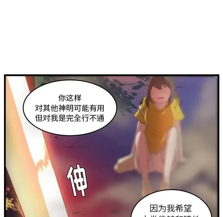 28 第57页