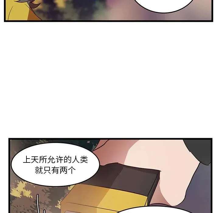 28 第59页