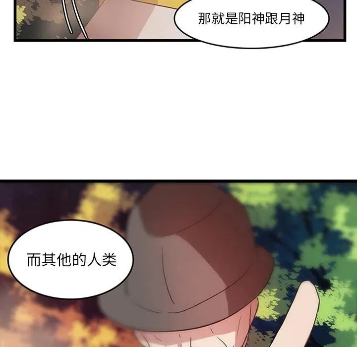 28 第60页