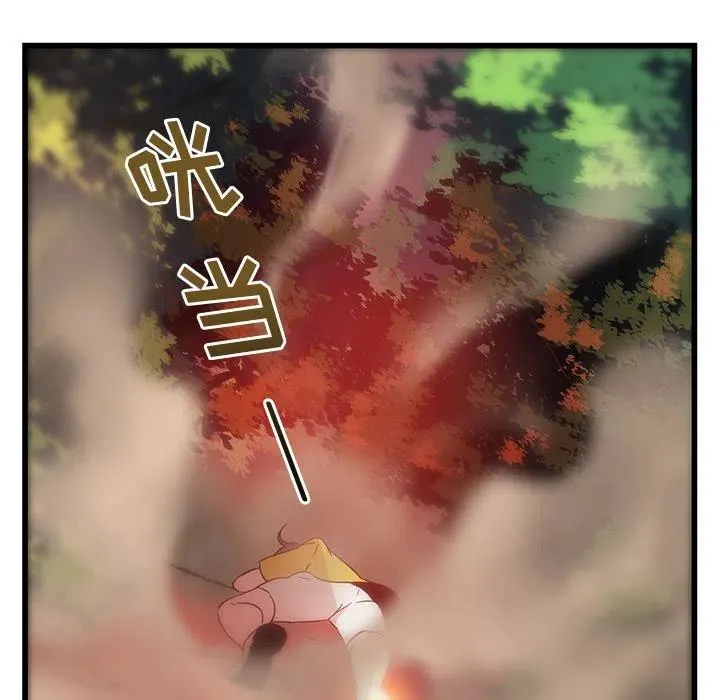 28 第65页