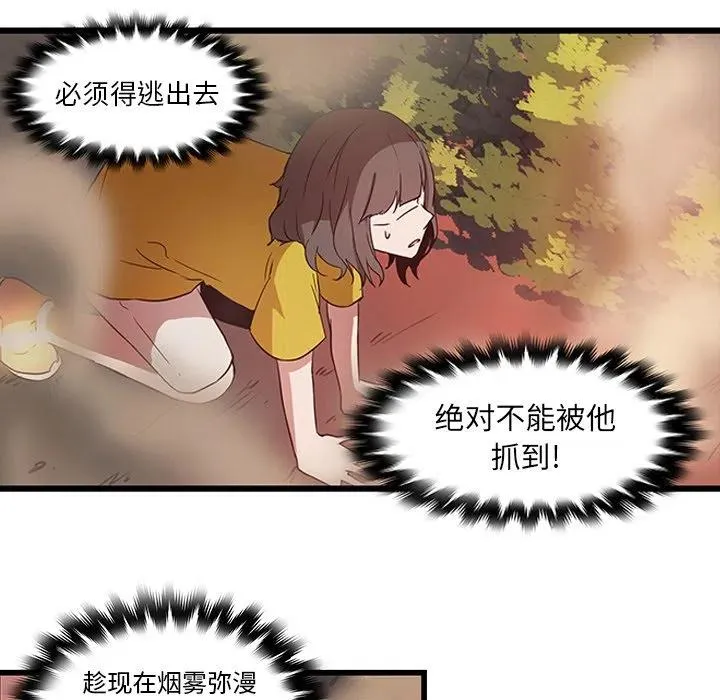 28 第69页