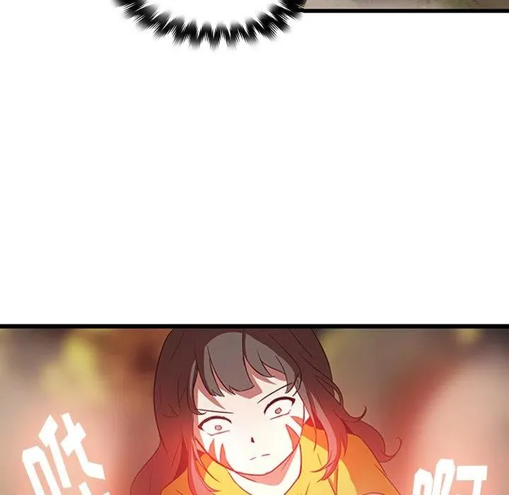 28 第71页