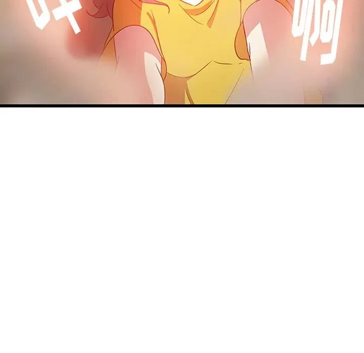 28 第72页