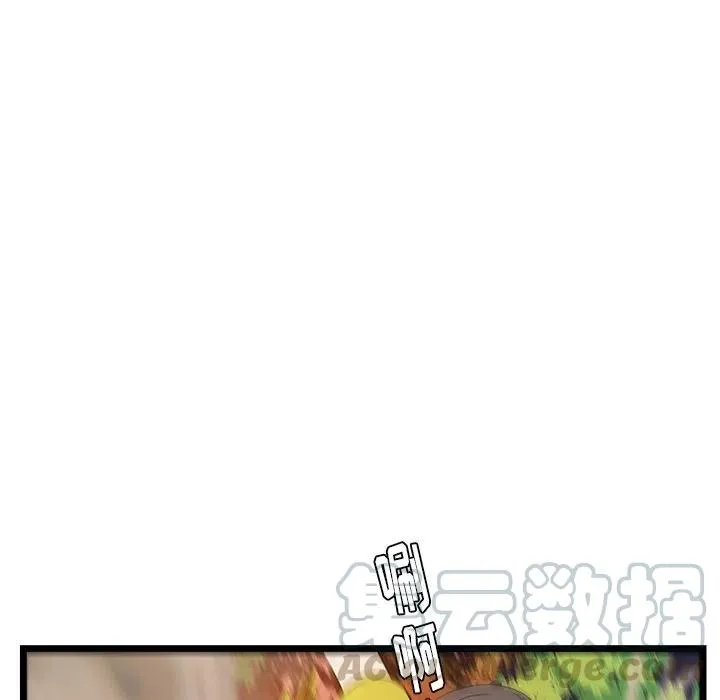 28 第76页