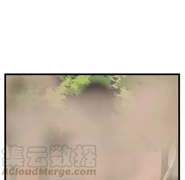 28 第79页