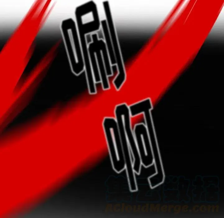 28 第85页