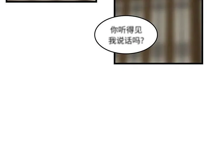 29 第3页