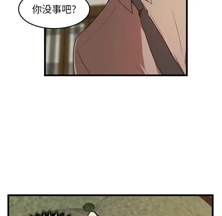 29 第5页