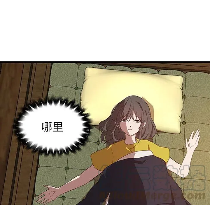 29 第7页