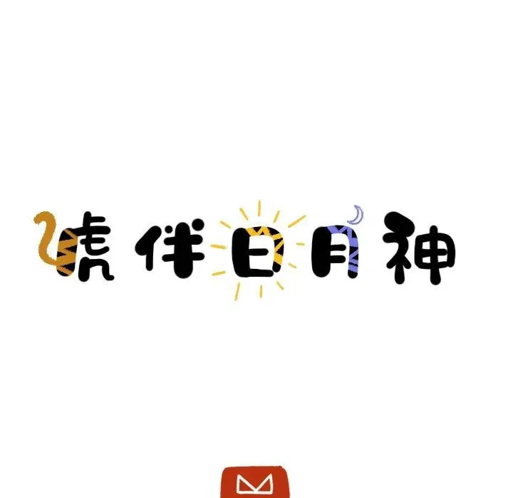 29 第9页