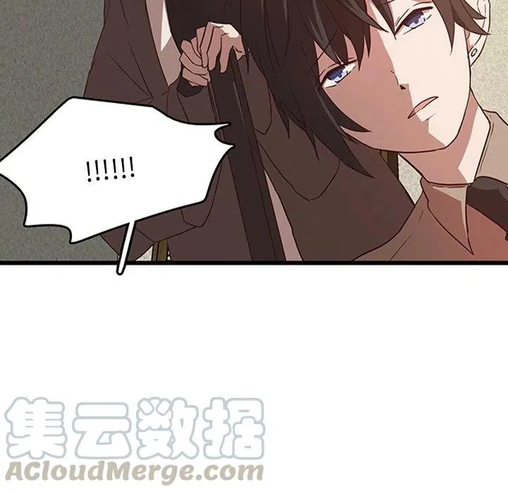 29 第13页