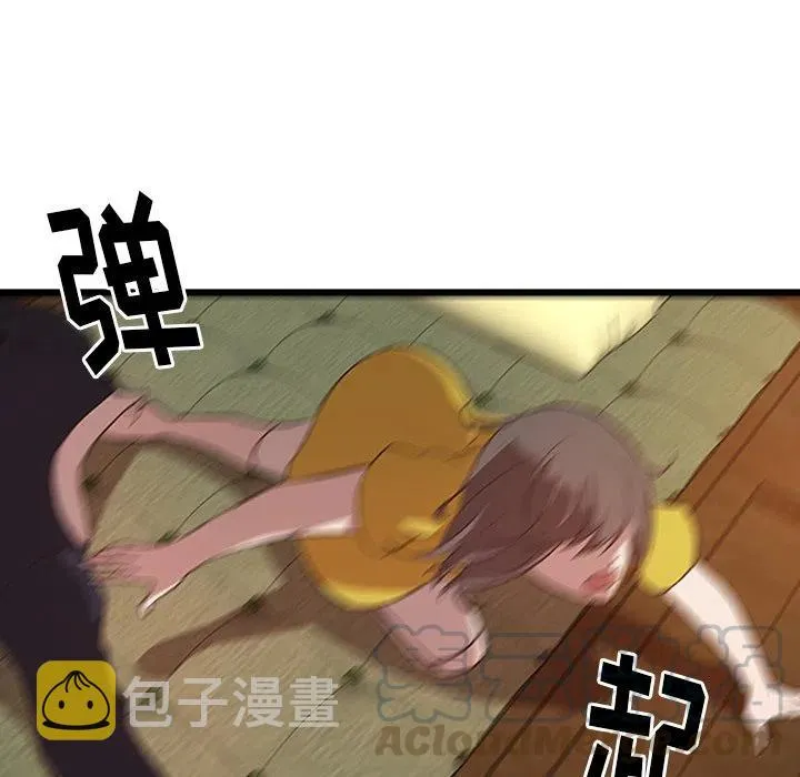 29 第16页