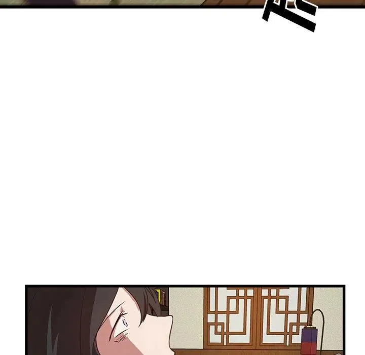 29 第17页