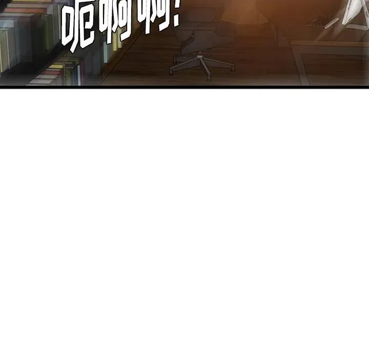 29 第20页